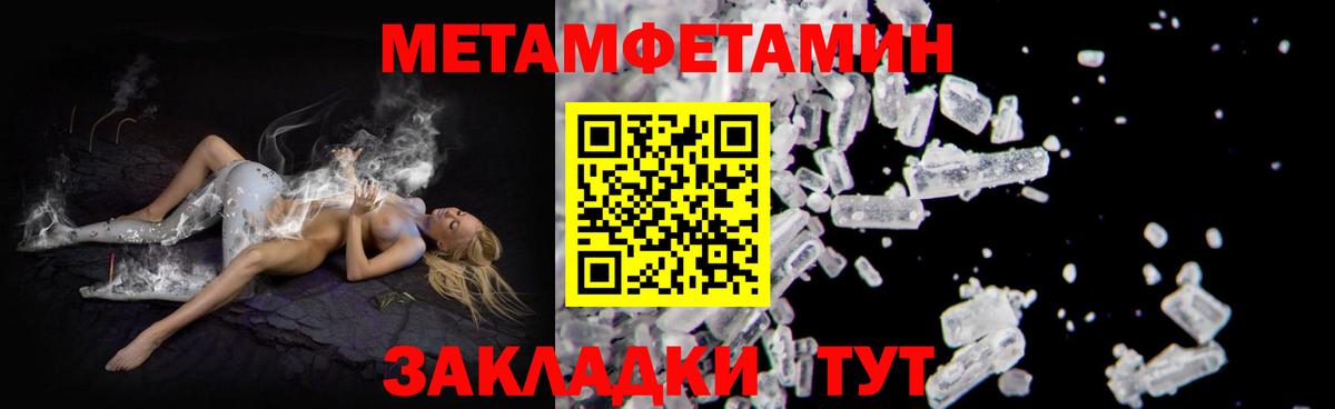 Серпухов  Амфетамин  АМФ  АМФЕТАМИН VHQ  Вход с VPN 