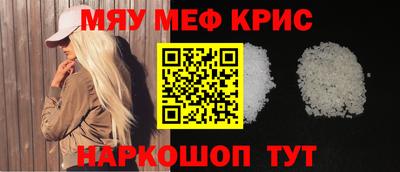 a pvp Сланцы