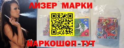 spice Славгород