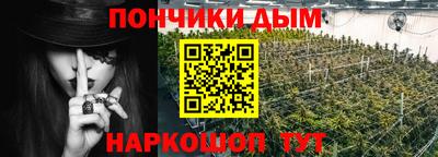 a pvp Сланцы