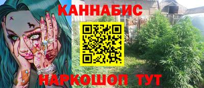 a pvp Сланцы