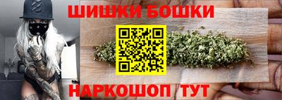 кокаин перу Славянск-на-Кубани