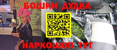 a pvp Сланцы