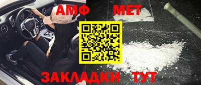 кокаин перу Славянск-на-Кубани