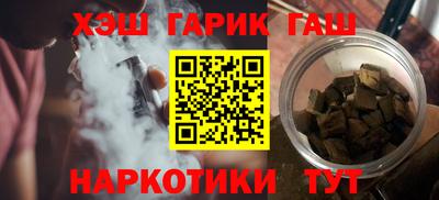 spice Славгород