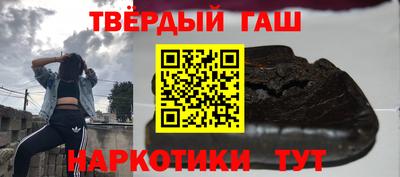 spice Славгород