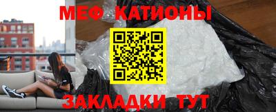 кокаин перу Славянск-на-Кубани