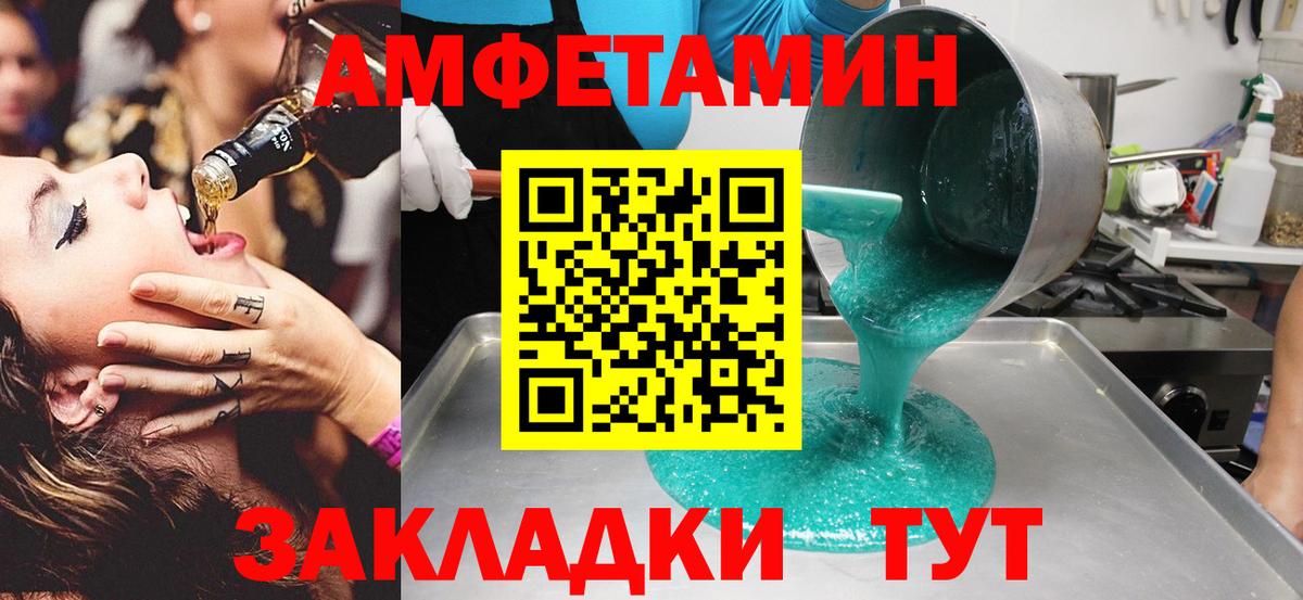 КОКАИН Серпухов