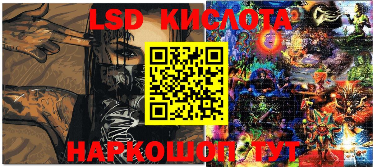 Экстази  ГАШИШ  МАРИХУАНА  Серпухов  МЕТАМФЕТАМИН  КОКАИН  Купить  Вход с VPN  КОКАИН  Мефедрон кристаллы 